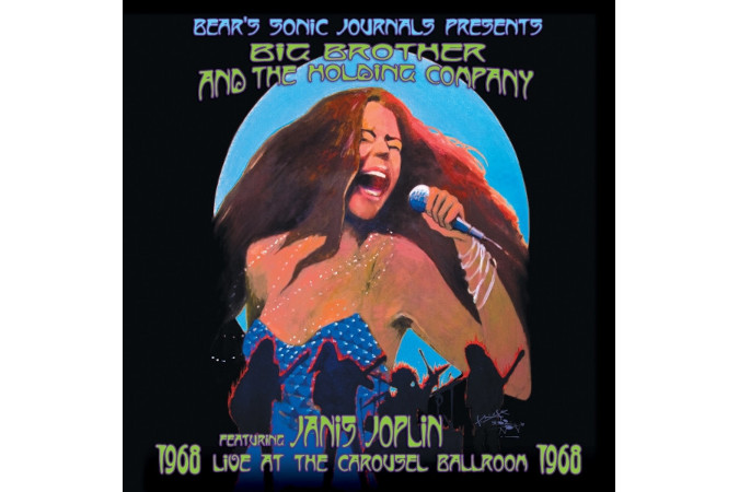 Janis Jopline vinyl