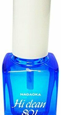 Nagaoka Stylus Cleaner