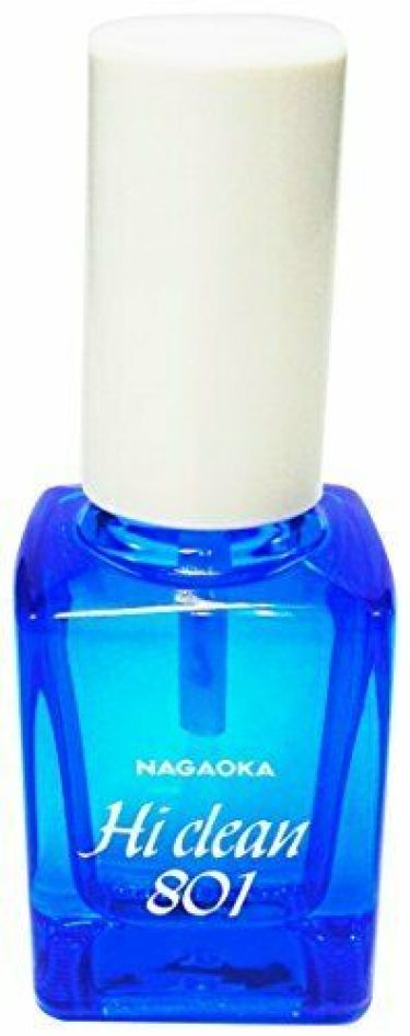 Nagaoka Stylus Cleaner