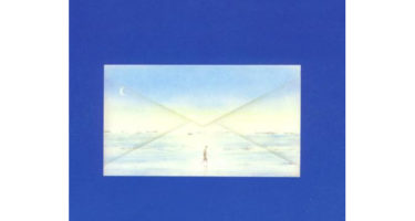 Dire Straits Communique