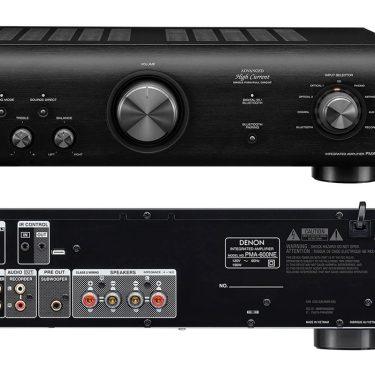 Denon - PMA 600NE