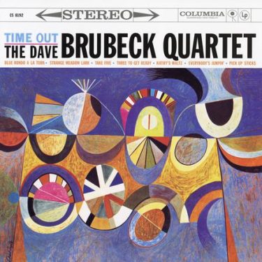 Dave Brubeck Quartet Time Out 45 RPM vinyl LP album cover featuring Take Five