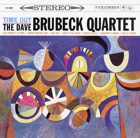 Dave Brubeck Quartet Time Out 45 RPM vinyl LP album cover featuring Take Five