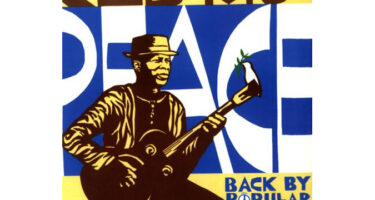Keb' Mo' - Peace...Back By Popular Demand (Pure Pleasure)