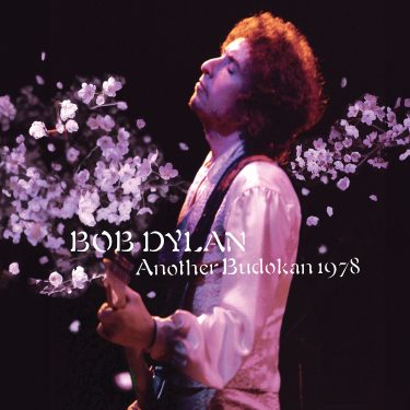 Bob Dylan Another Budokan 1978 2023 Columbia double vinyl LP