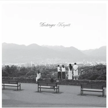 Destroyer- Kaputt