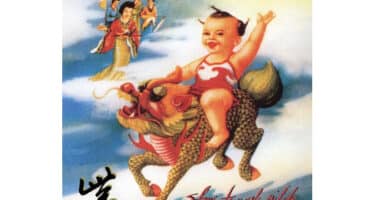 Stone Temple Pilots - Purple (2 x 45 RPM) (Analogue Productions)