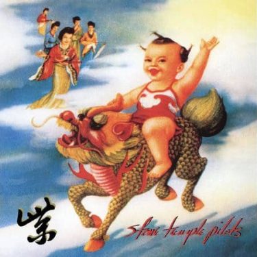 Stone Temple Pilots - Purple (2 x 45 RPM) (Analogue Productions)