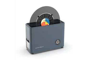 HumminGuru 7-Inch Record Adaptor (HG7 A)