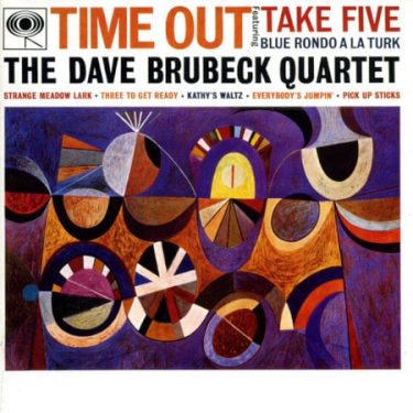 The Dave Brubeck Quartet - Time Out (CD)