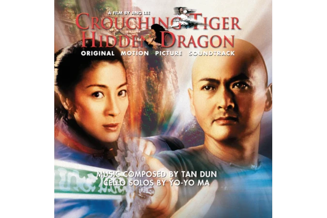 tan dun - crouching tiger hidden vinyl tan dun - crouching tiger hidden vinyl