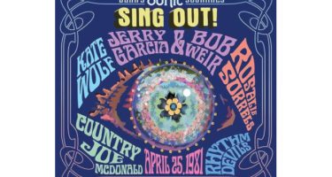 Various Artists - Bear's Sonic Journals: Sing Out! The Not Dead (Berkeley Community Theater 4/25/1981)  (Limited Edition Eyeball Vinyl)