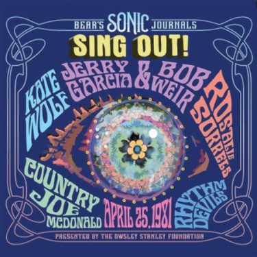 Various Artists - Bear's Sonic Journals: Sing Out! The Not Dead (Berkeley Community Theater 4/25/1981)  (Limited Edition Eyeball Vinyl)