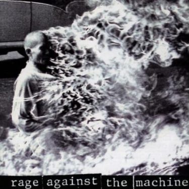 Rage Against The Machine - Rage Against The Machine (CD)