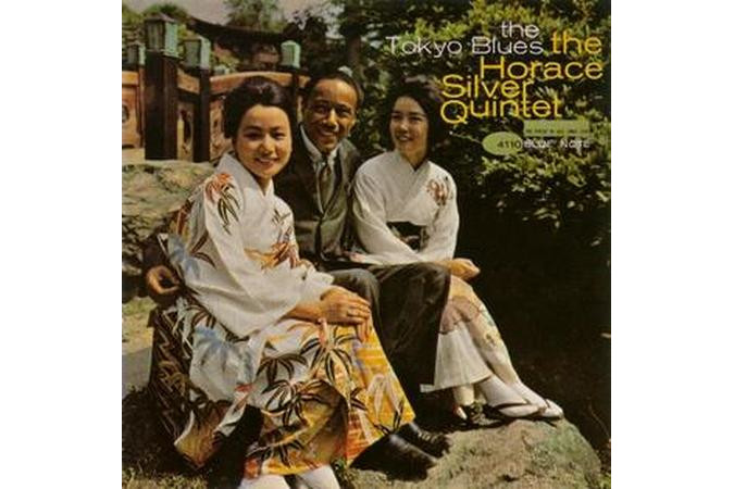 The Horace Silver Quintet - The Tokyo Blues