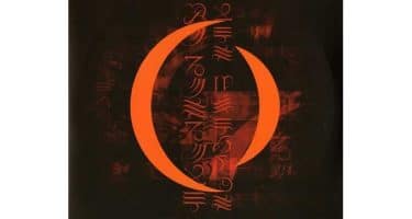 A Perfect Circle - Mer de Noms  (Limited Edition)