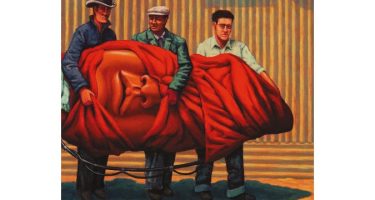 The Mars Volta - Amputechture (CD)