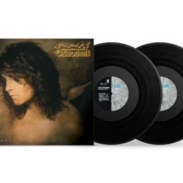 Ozzy Osbourne - No More Tears