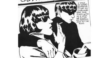 Sonic Youth  - Goo (CD)