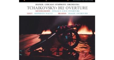 Fritz Reiner, Chicago Symphony Orchestra - Tchaikovsky: 1812 Overture (Analogue Productions) (2x45RPM)
