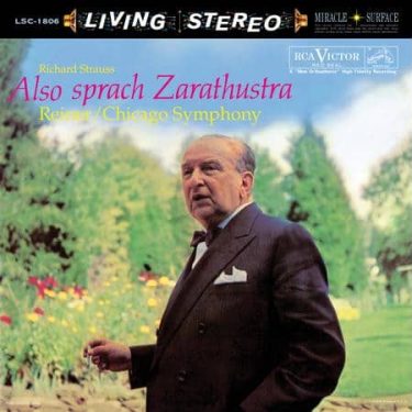 Fritz Reiner - Richard Strauss: Also Sprach Zarathustra (Analogue Productions) (2x45RPM)