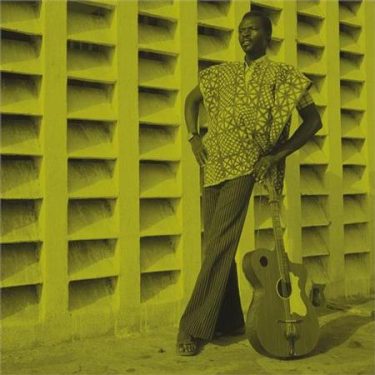 Ali Farka Toure - Green  (Remastered)