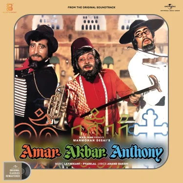 Amar Akbar Anthony LP Vinyl Record