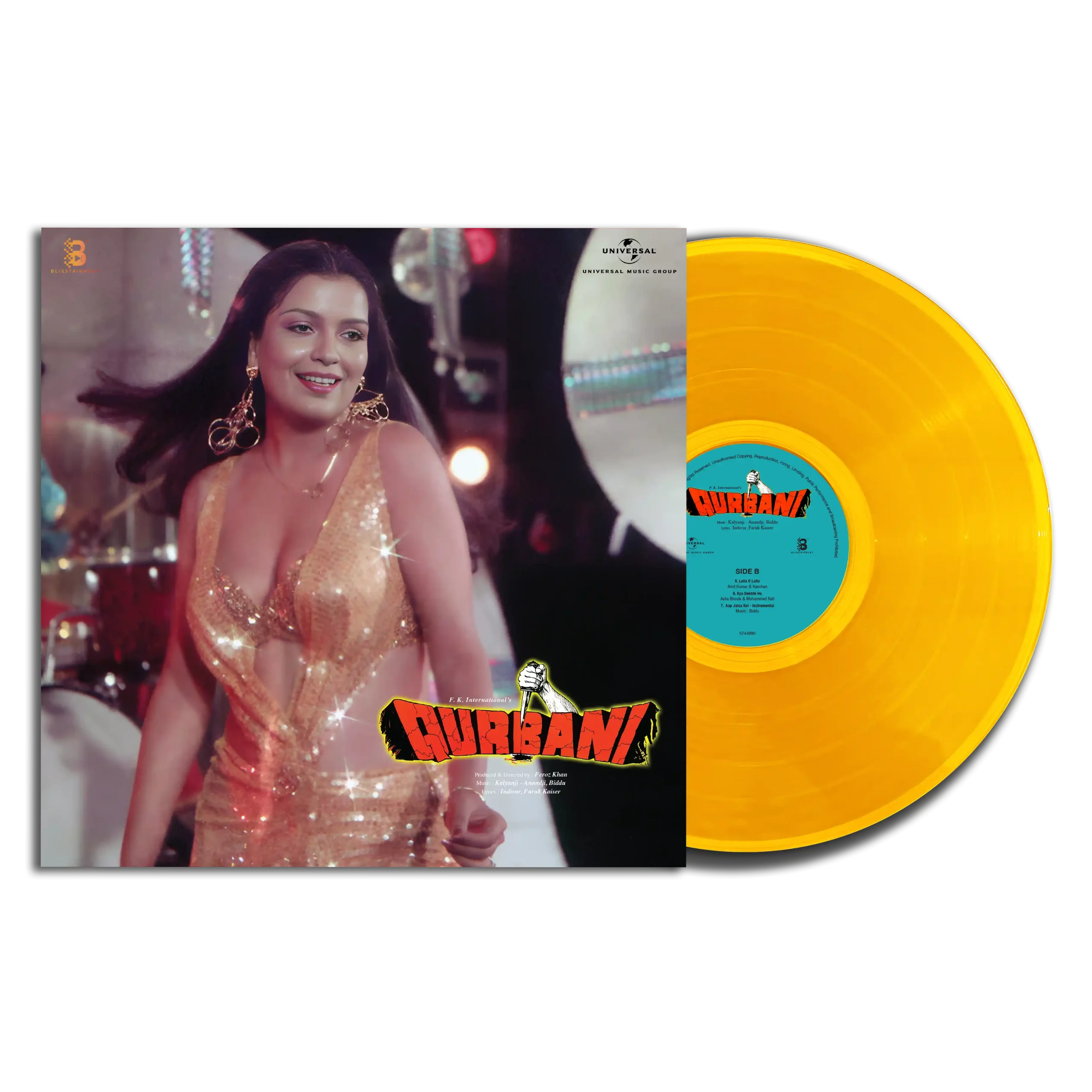 Biddu Soundtrack Vinyl Record