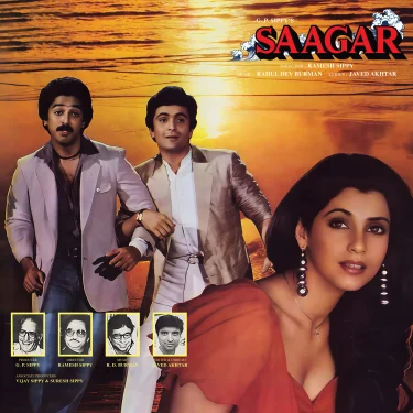 Bollywood Coloured Vinyl Record