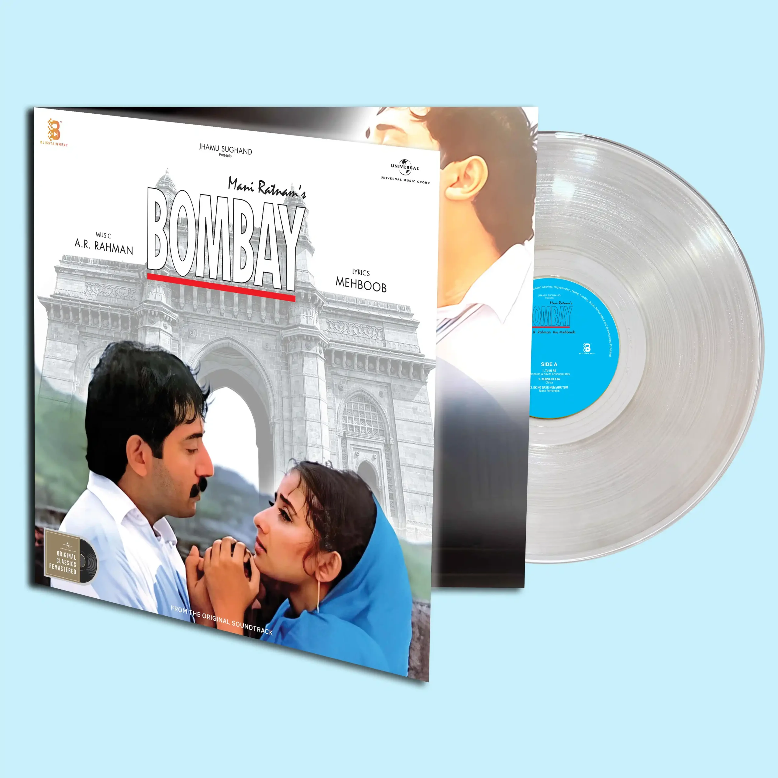 A R RAHMAN BOMBAY (TRANSPARENT LP) Vinyl-Hindi - Image 3