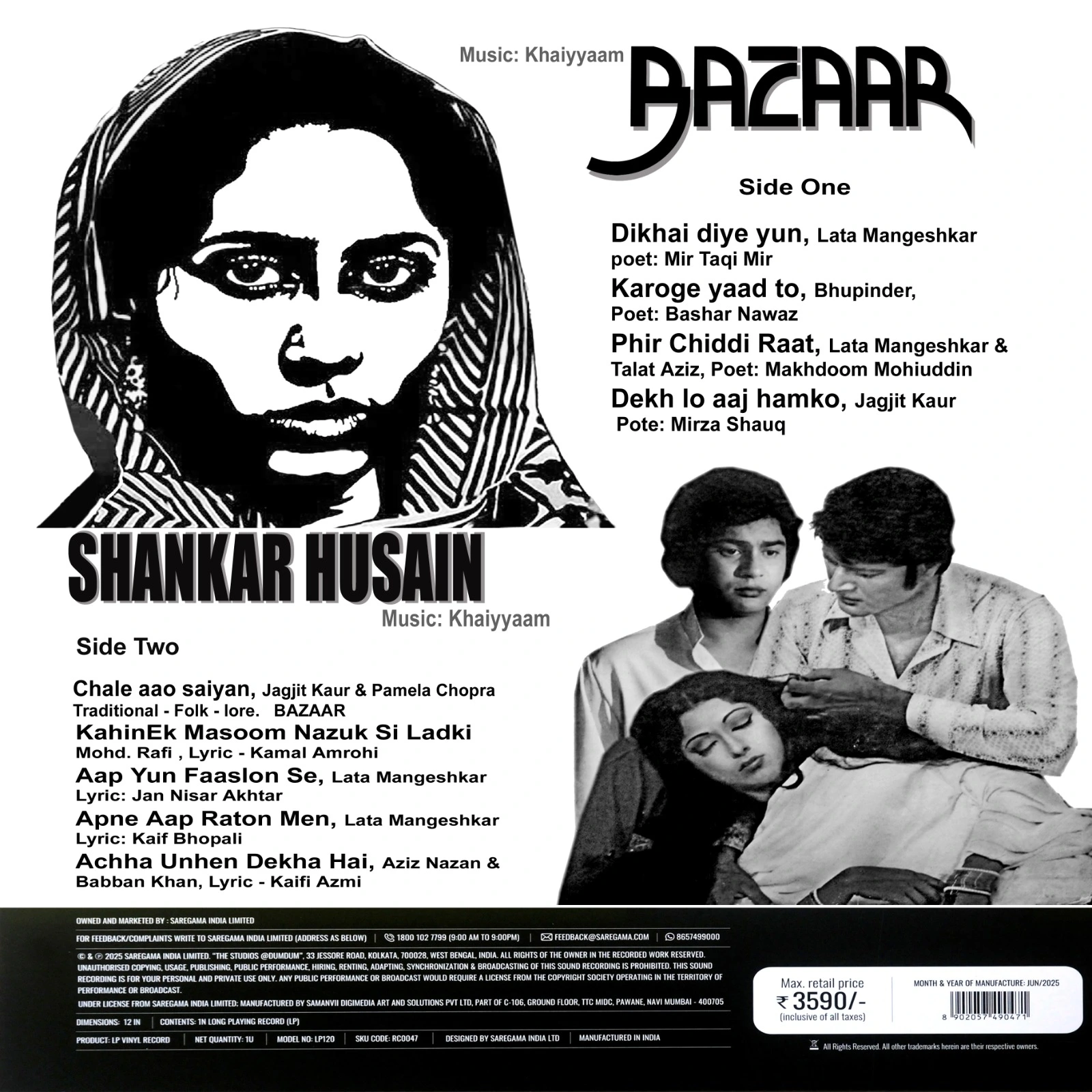 Buy Shankar Husain LP Online India