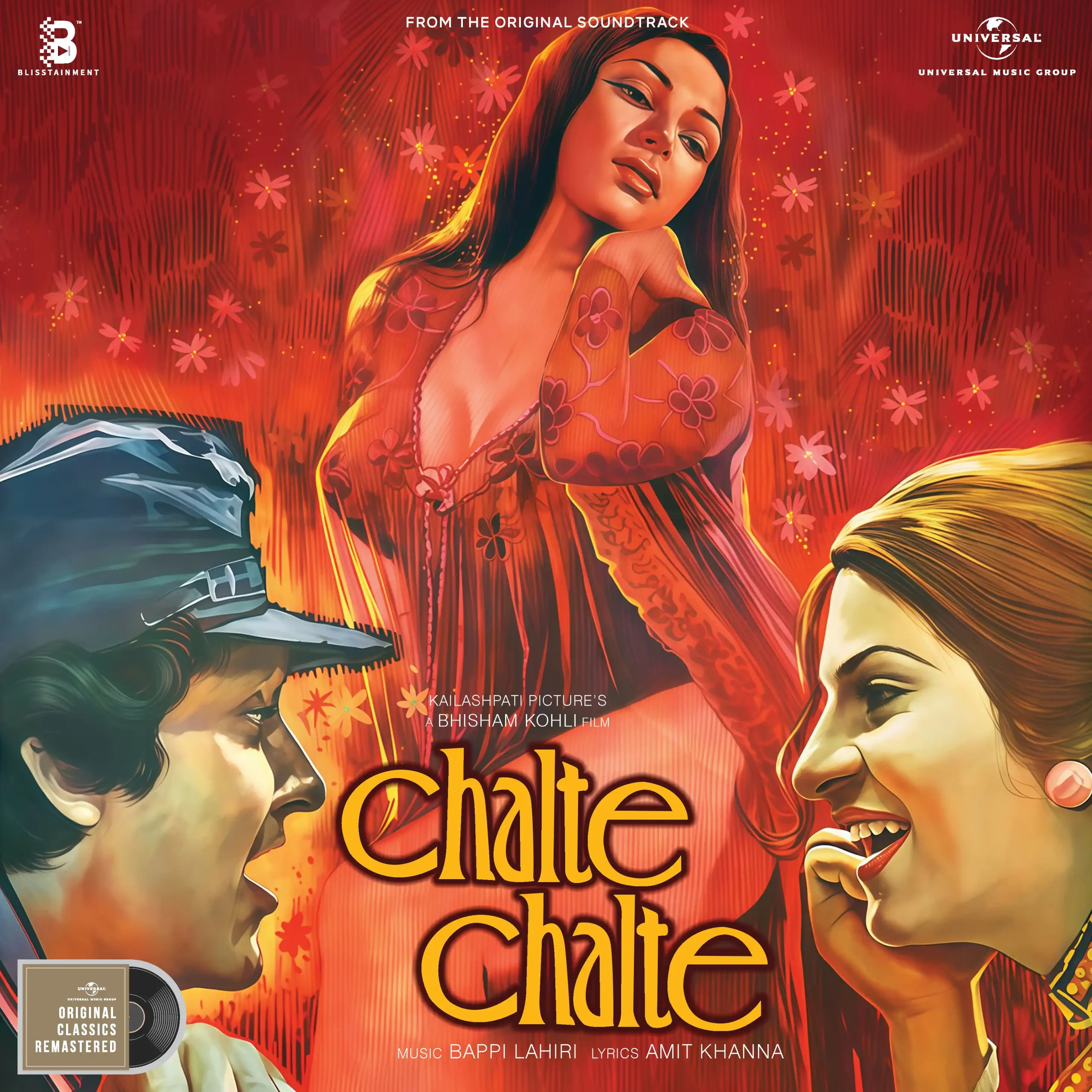 Chalte Chalte LP Vinyl Record