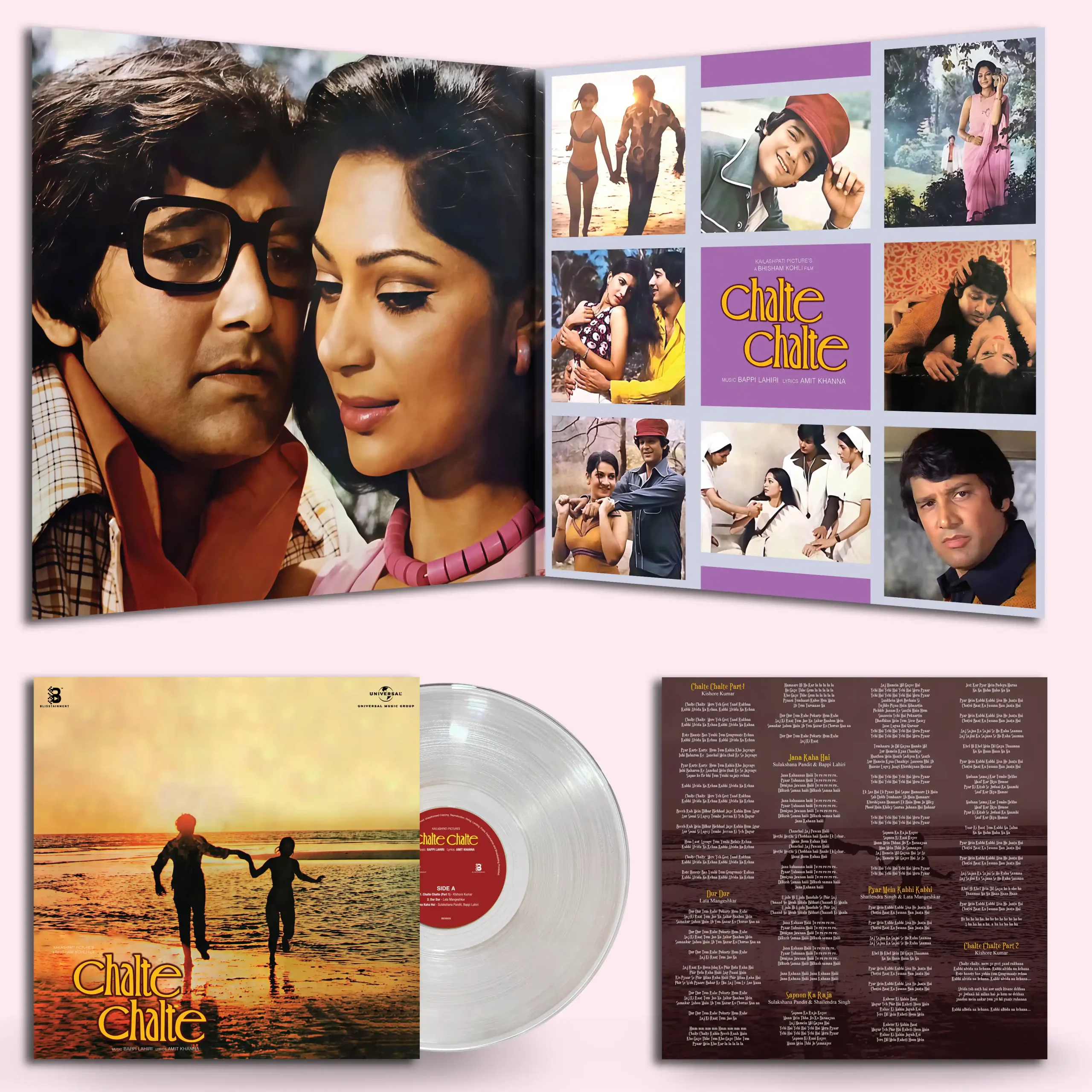 Chalte Chalte Soundtrack Vinyl