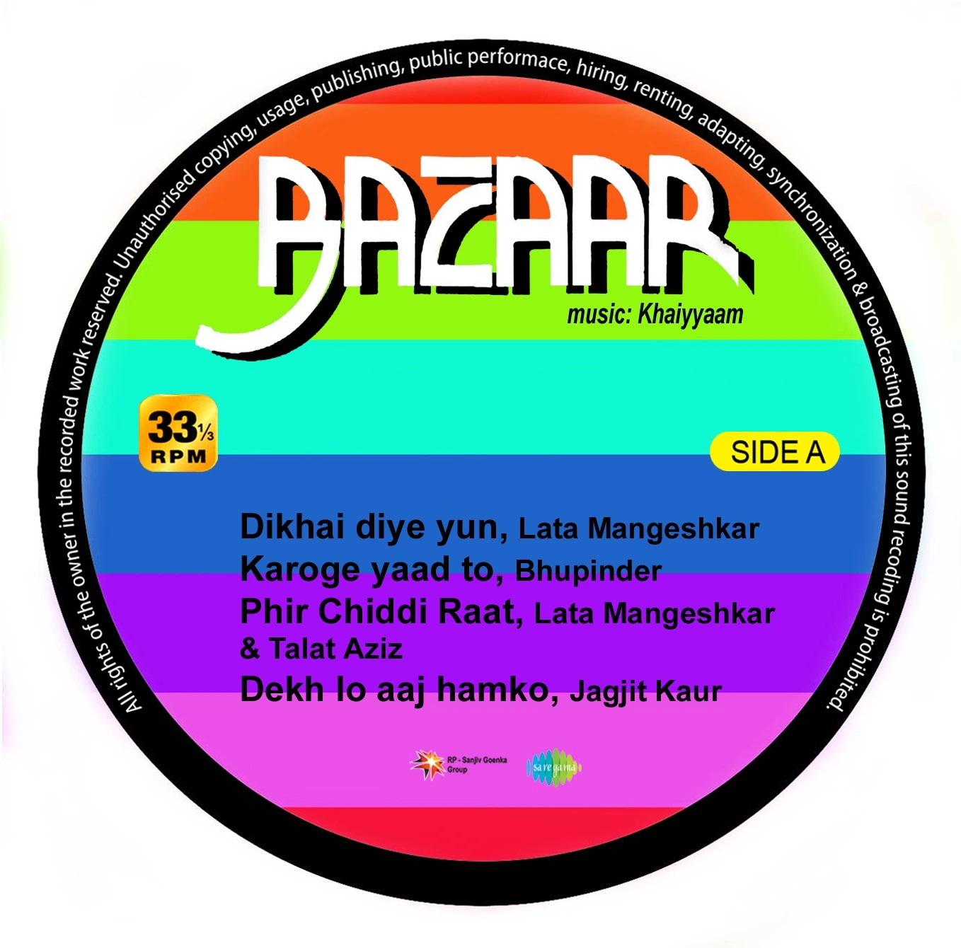 Classic Hindi Movie LP Record