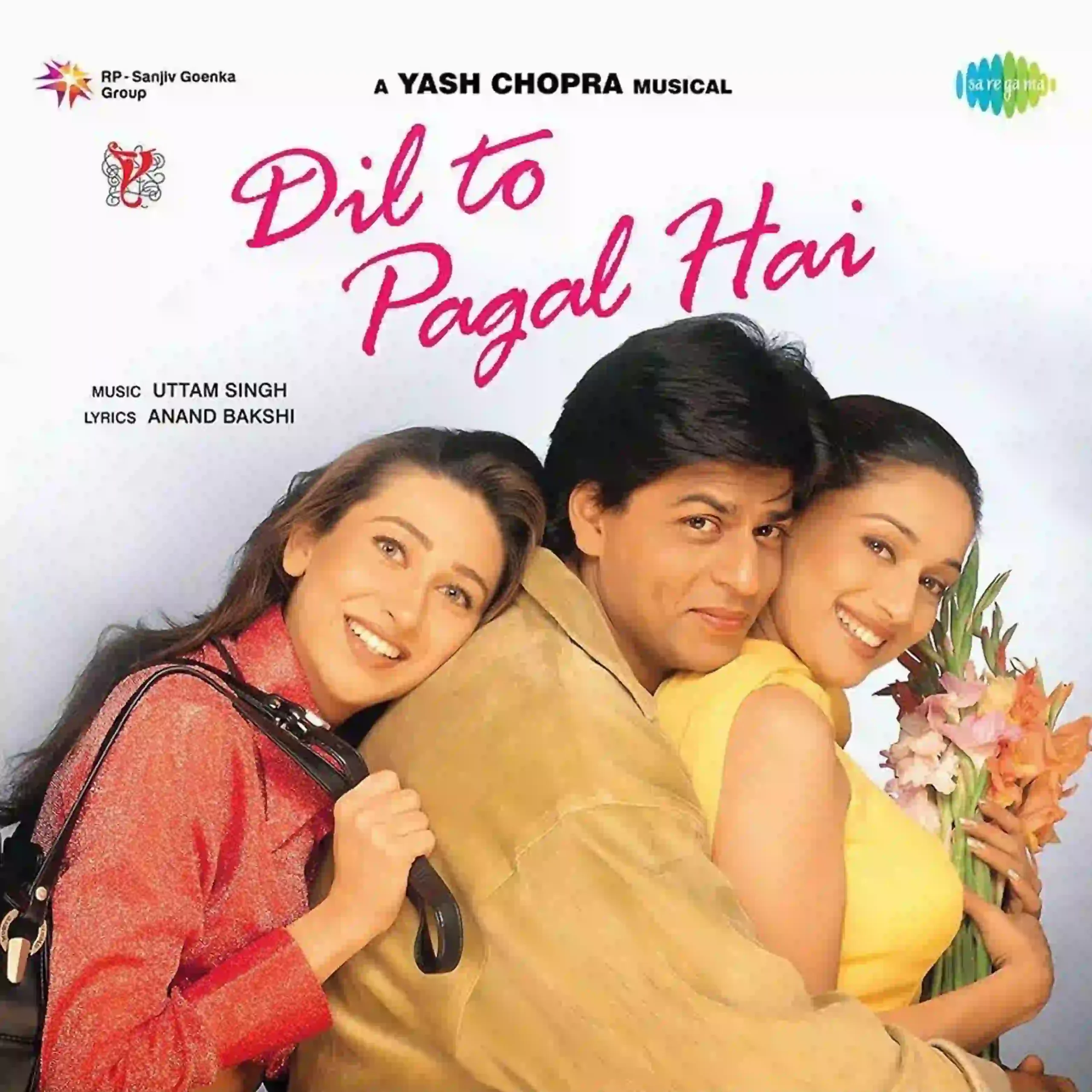 Dil To Pagal Hai LP Vinyl Record