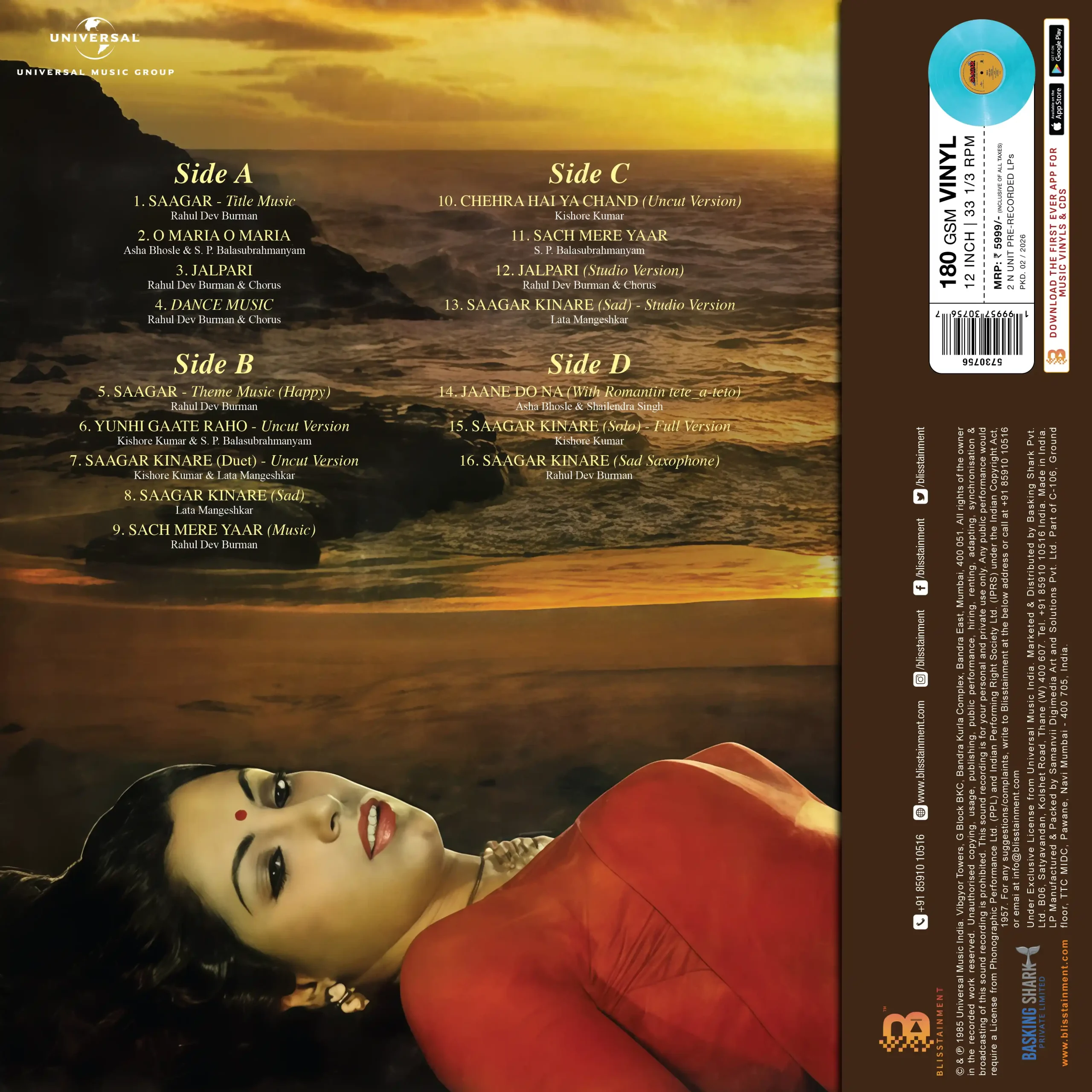 RAHUL DEV BURMAN SAAGAR - COLOURED Vinyl - Image 3