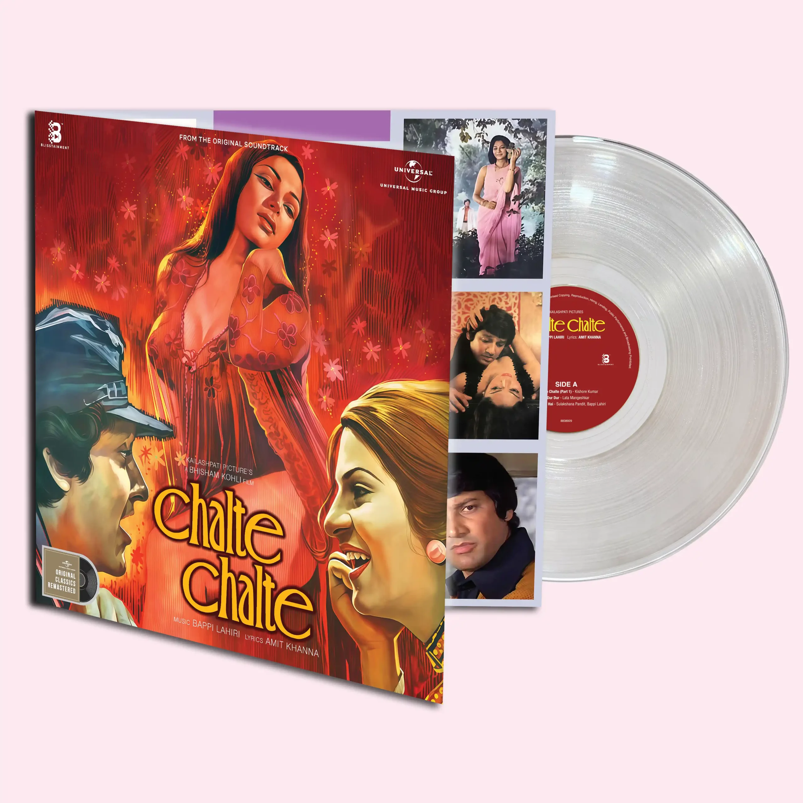 Jatin Lalit Vinyl Record