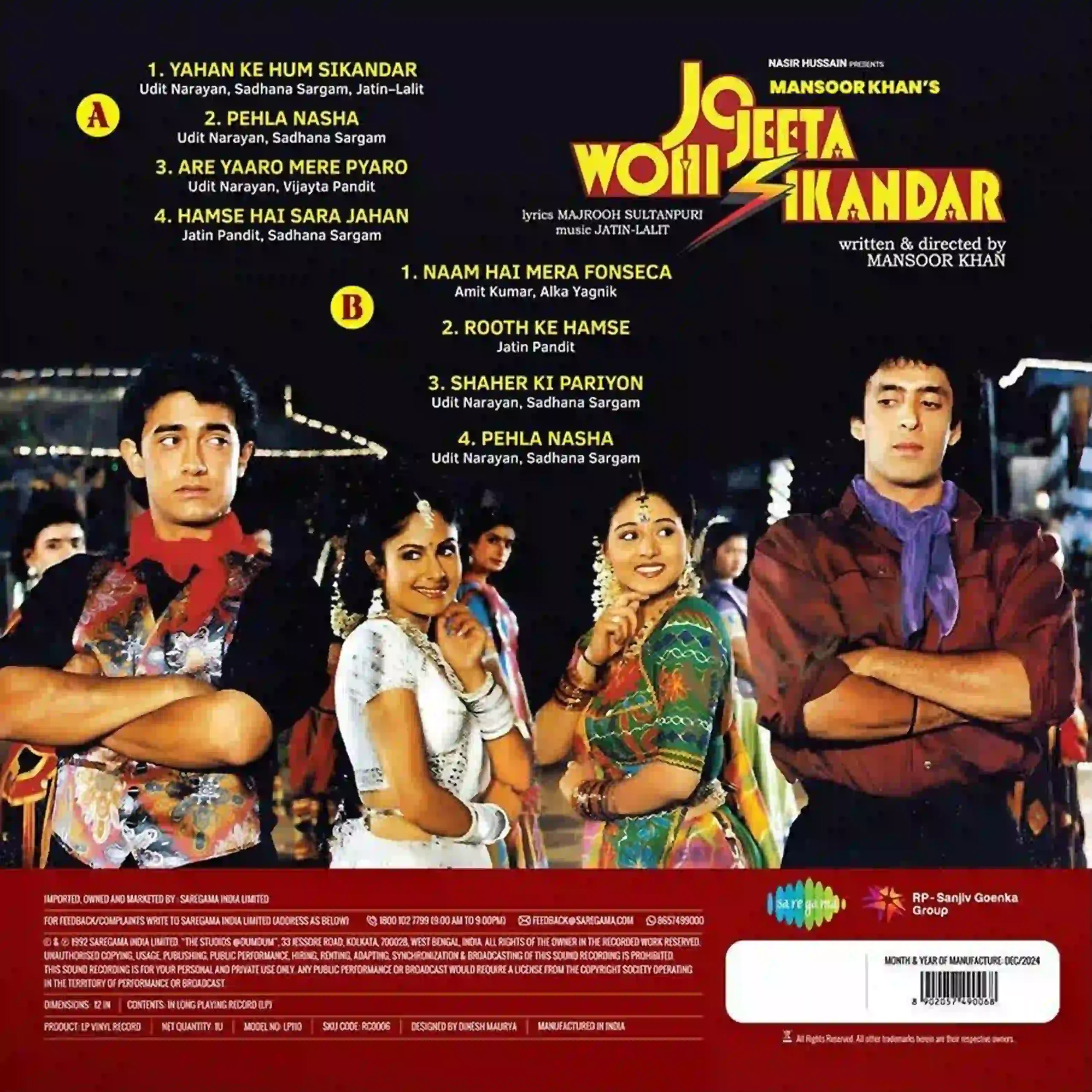 Jatin Lalit Vinyl Record