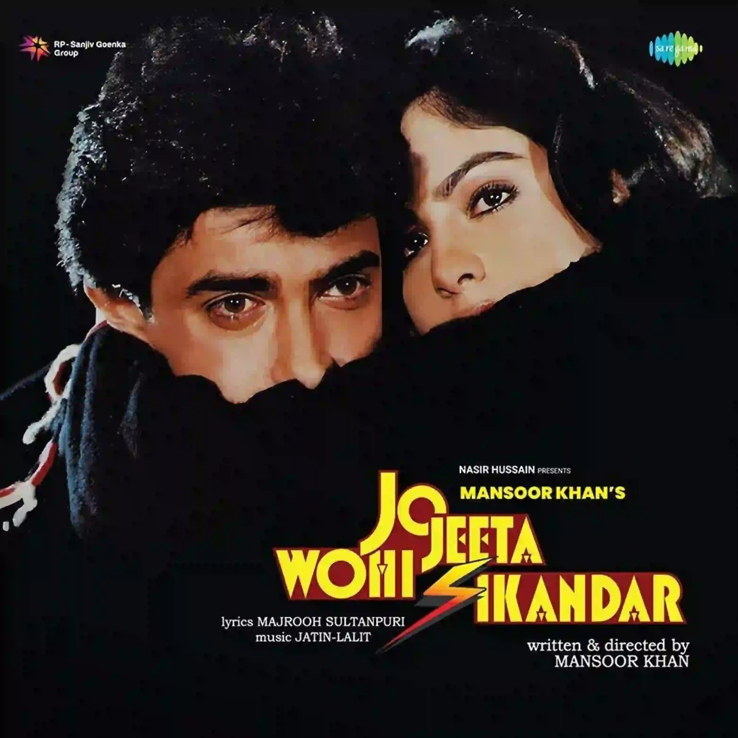 Jo Jeeta Wohi Sikandar LP Vinyl Record