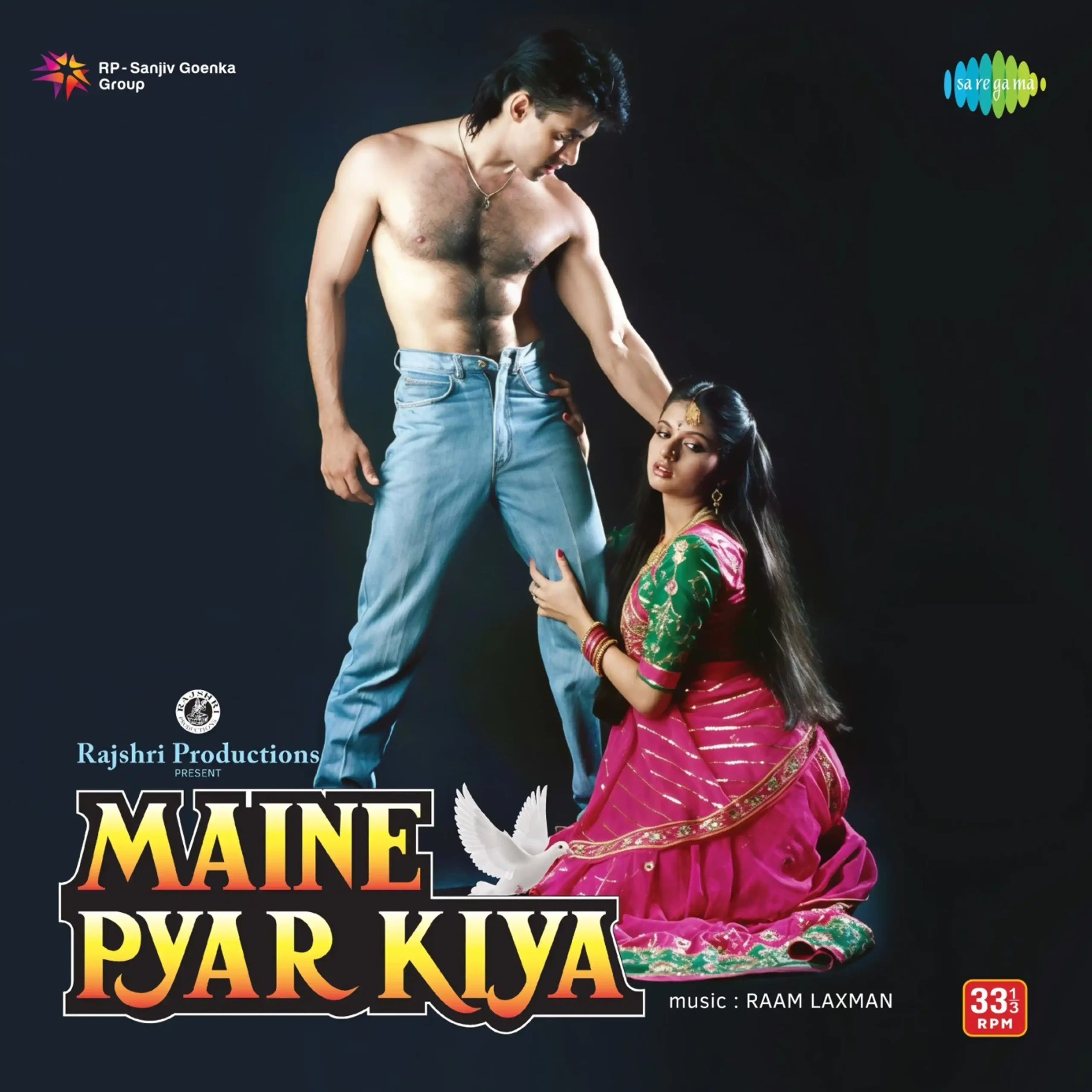 Maine Pyar Kiya LP Vinyl Record