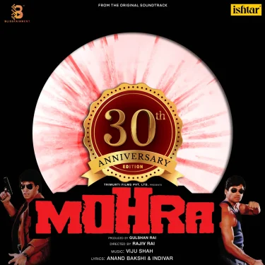 Mohra Soundtrack LP Record
