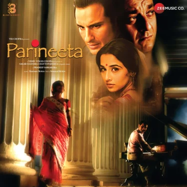 Parineeta Coloured LP Vinyl Record
