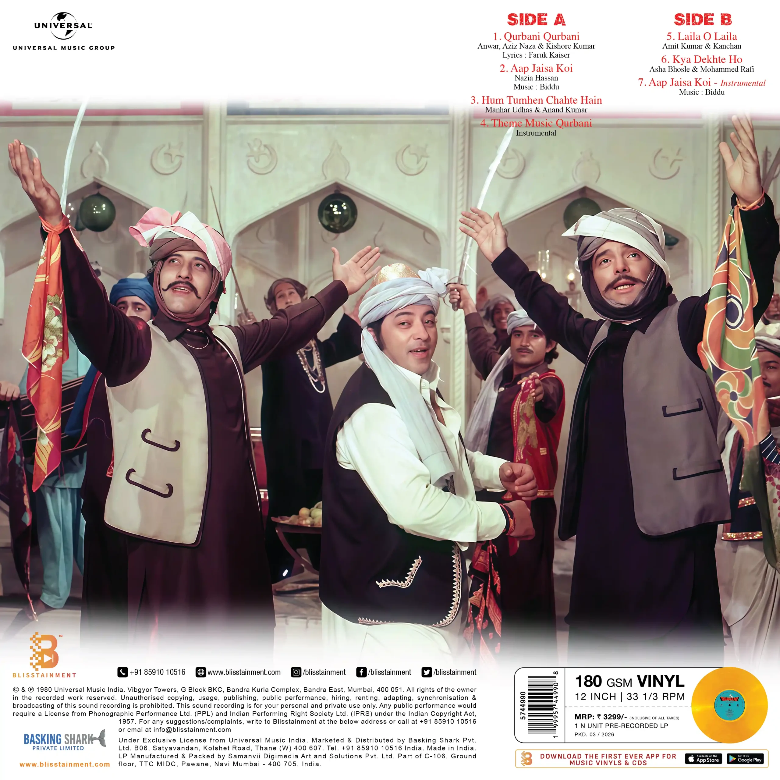 Premium Bollywood LP Record