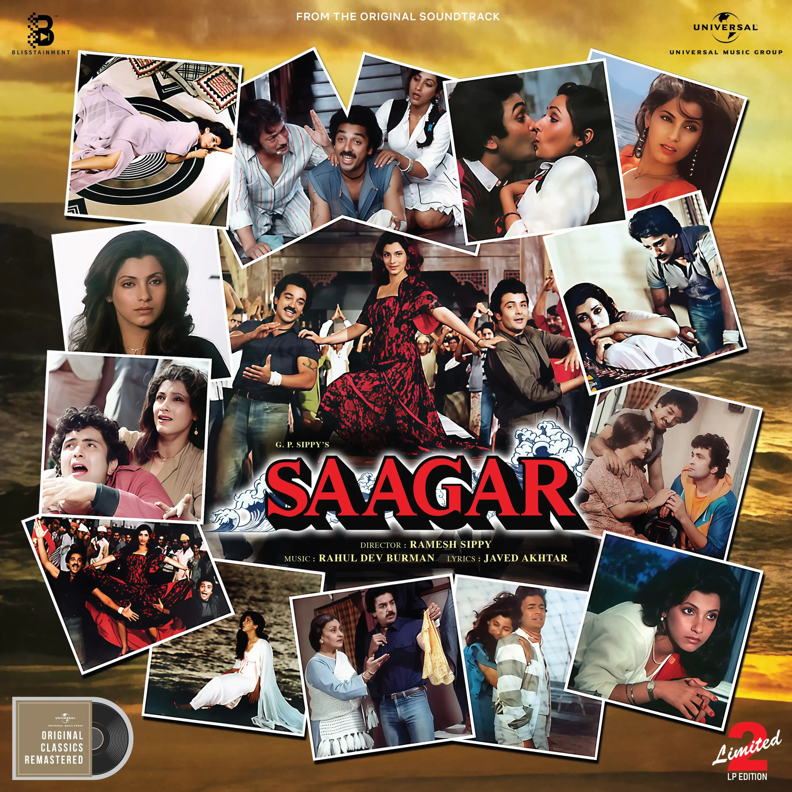 Saagar Coloured 2 LP Vinyl Record