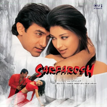 Sarfarosh LP Vinyl Record