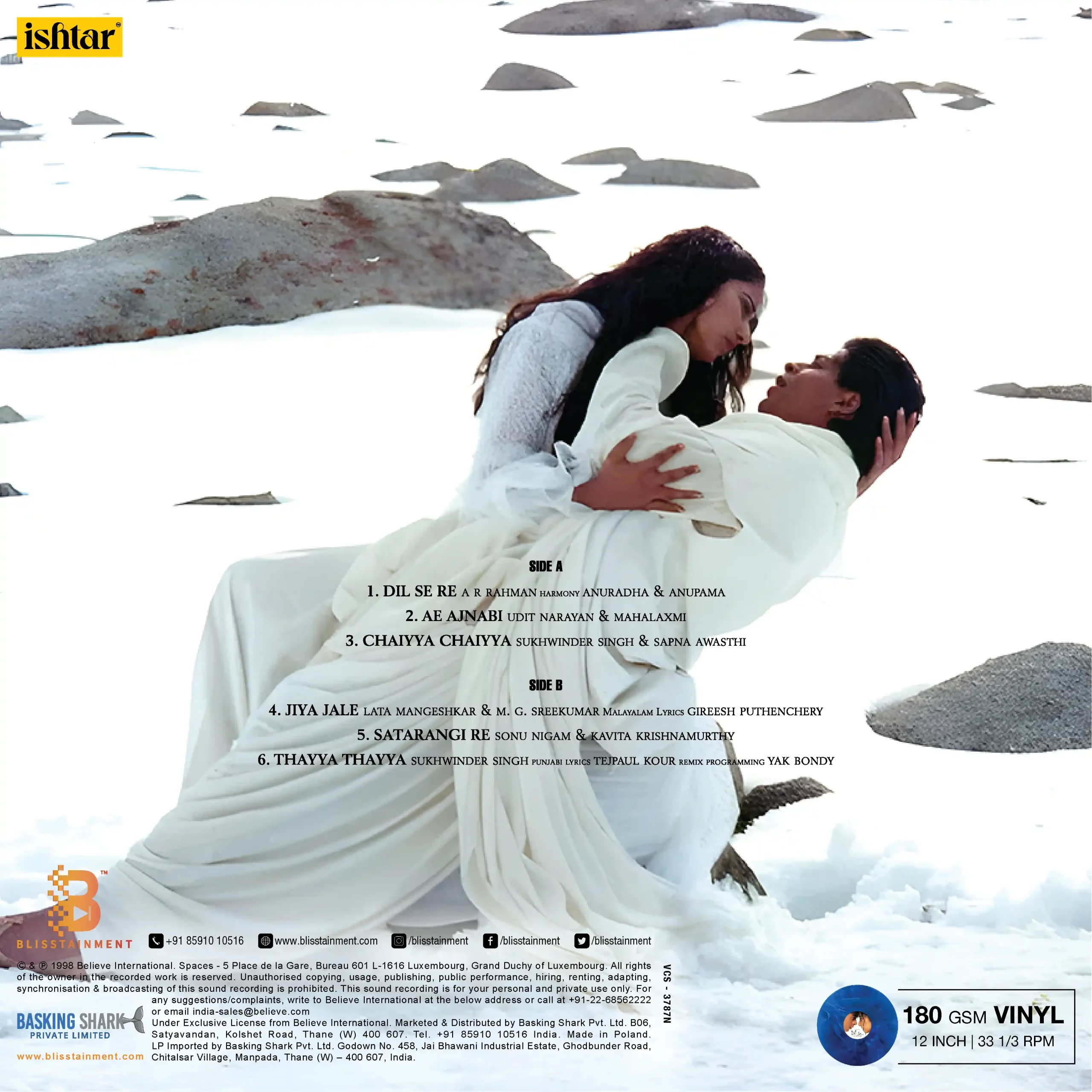 A R RAHMAN DIL SE MARBLE Vinyl-Hindi - Image 4
