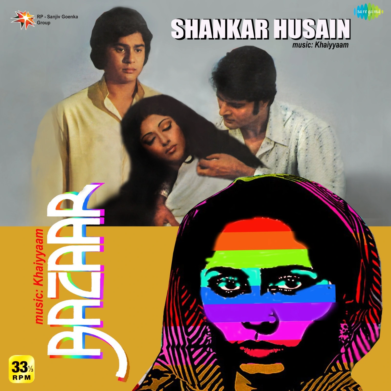 Shankar Husain Bazaar LP Vinyl Record