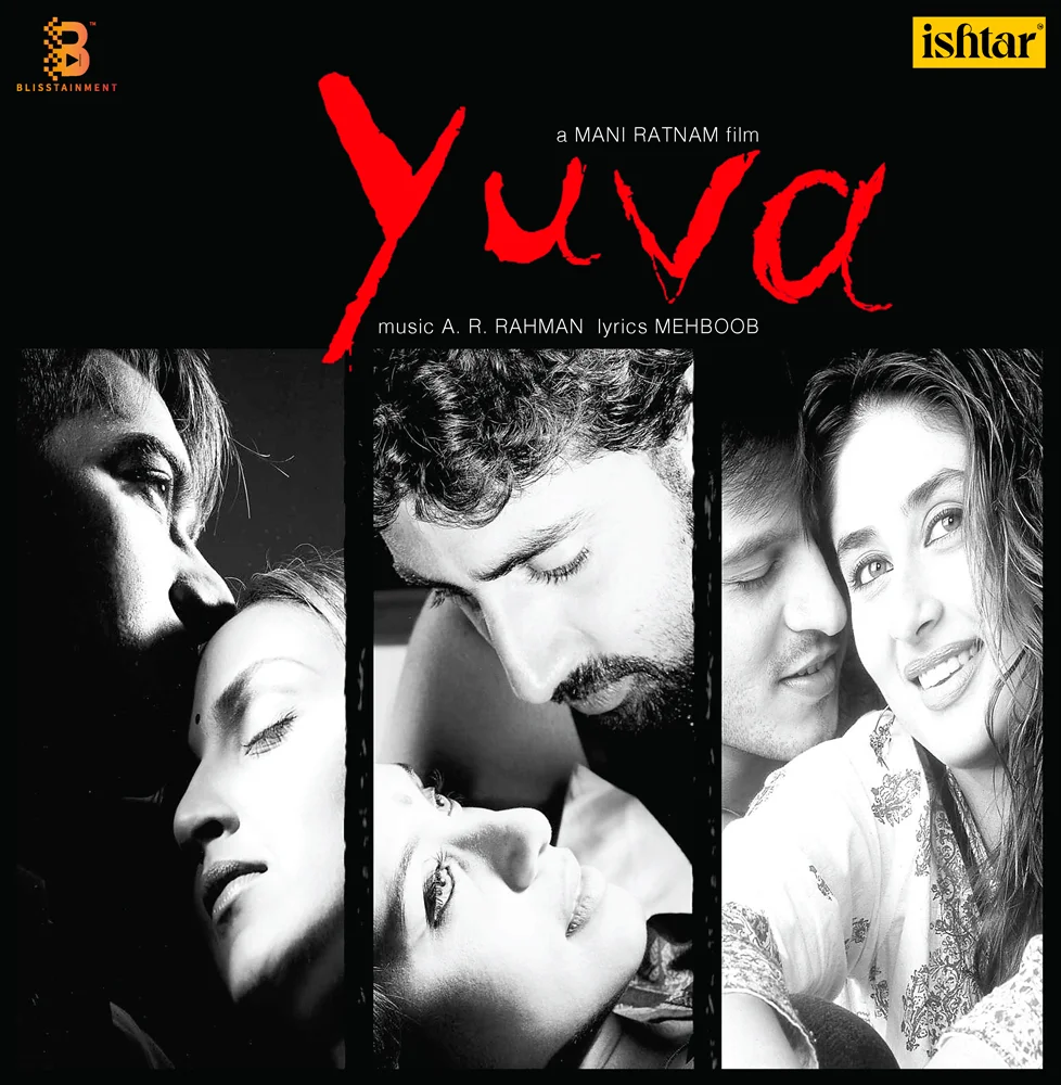 Yuva LP Vinyl Record