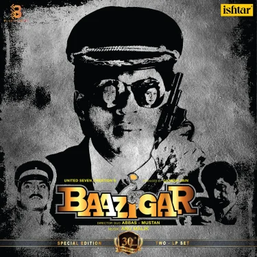 Baazigar 2LP Set Vinyl Record featuring music by Anu Malik