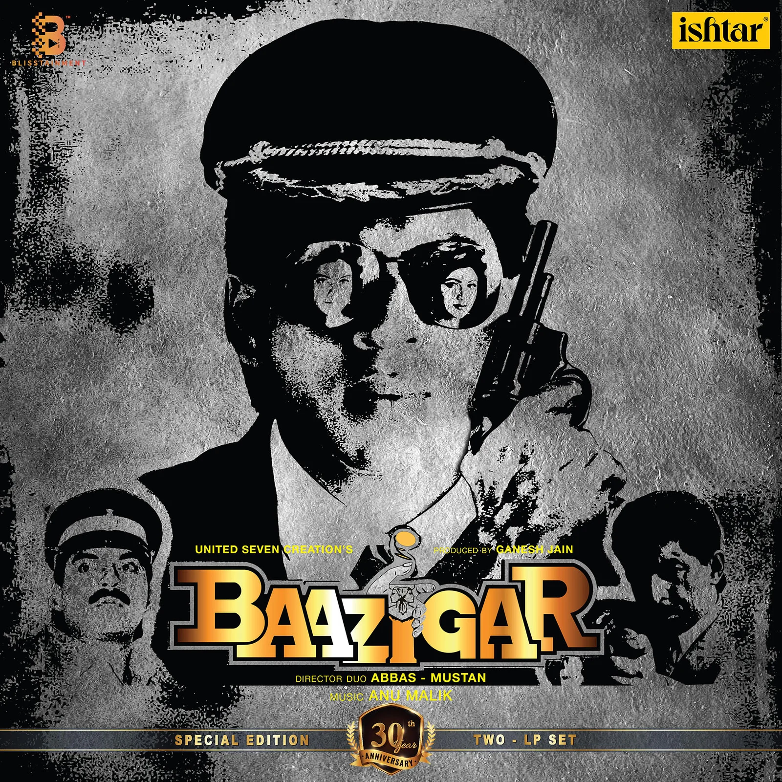 baazigar-2lp-set-vinyl-record-anu-malik